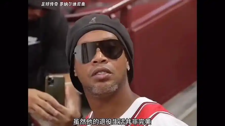 向注重年轻