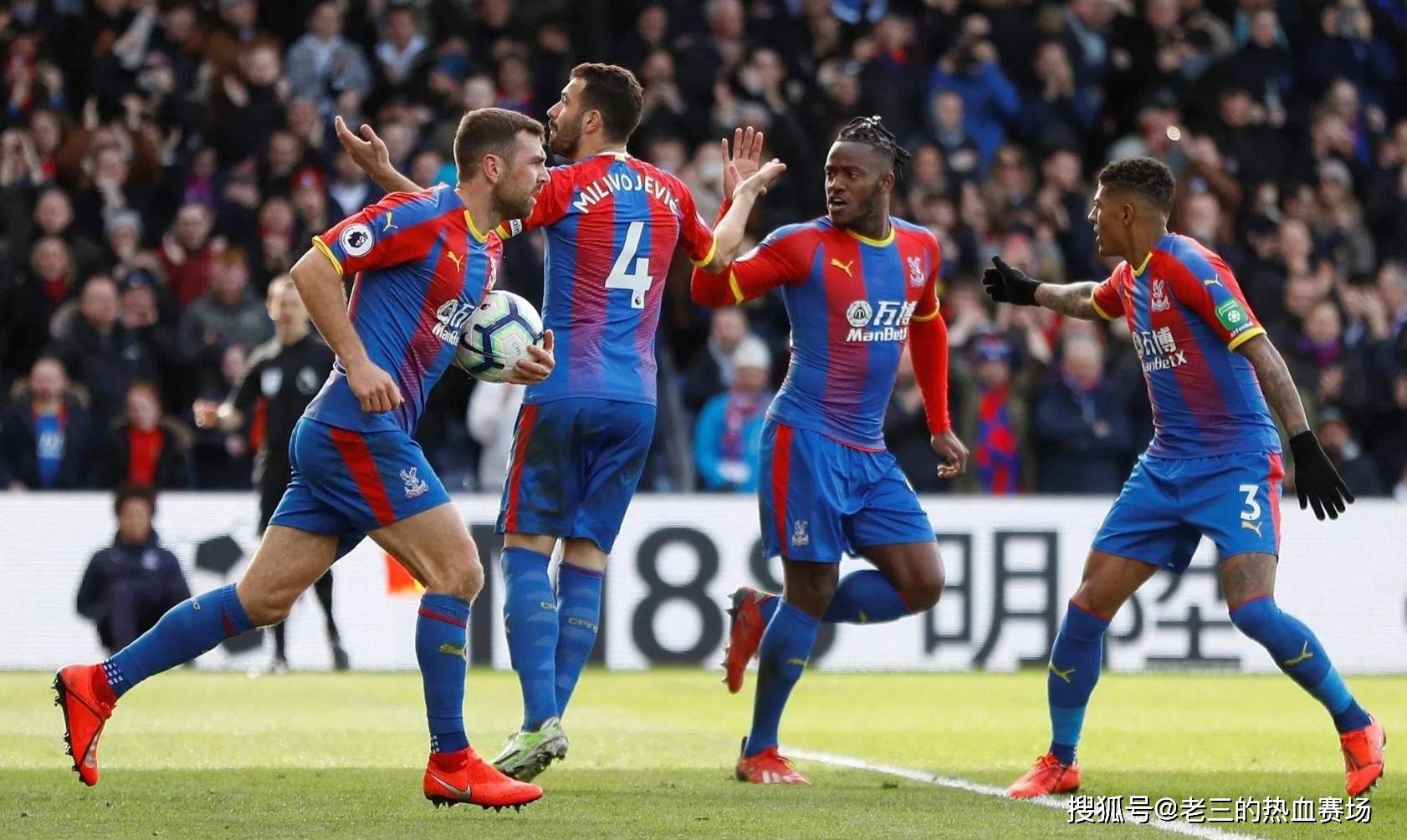 这次夺冠的 这次夺冠的